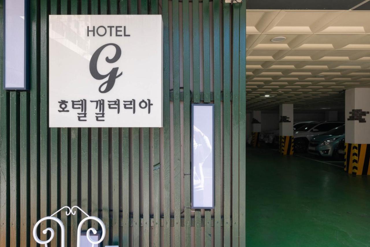 Galleria Hotel Suwon Exterior foto